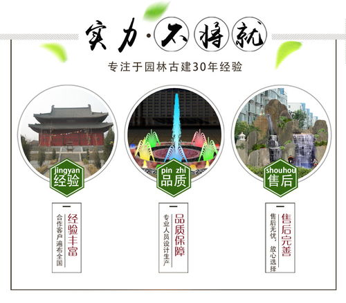 日照定制仿古大殿 專業施工、多重造價優惠與景觀工程多圖詳解