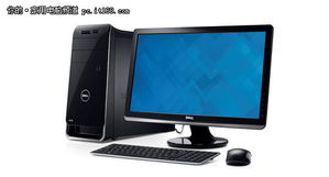 戴爾 讓環保觸手可及，引領計算機軟硬件零售新趨勢