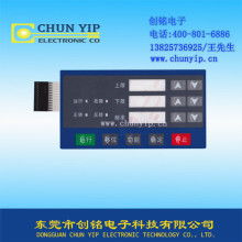 計算機軟硬件及輔助設備零售 數字化時代的基石與橋梁