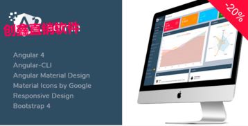 汕頭直銷系統開發與廣州網站建設推廣 定制化軟件解決方案