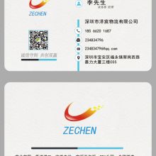 東莞市鴻浩電子廠 電子產品開發設計與軟件開發的創新伙伴