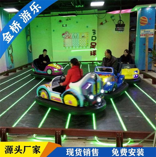 游樂投資 | 五條標準助你選對高效盈利的碰碰車